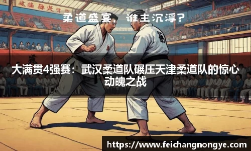 平博pinnacle体育平台